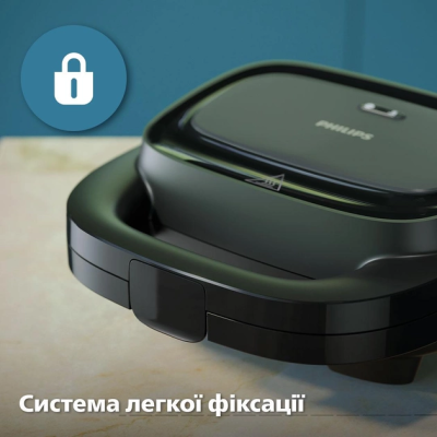 Бутербродниця Philips HD2330/90