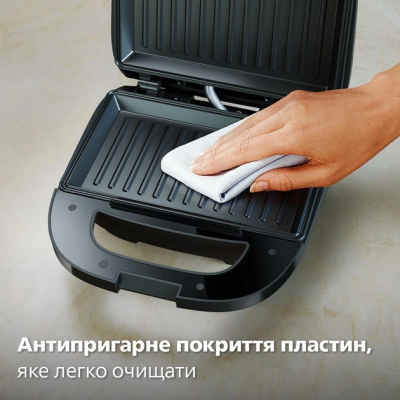 Бутербродниця Philips HD2330/90