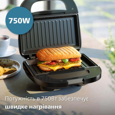 Бутербродниця Philips HD2330/90