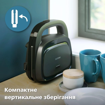 Бутербродниця Philips HD2330/90