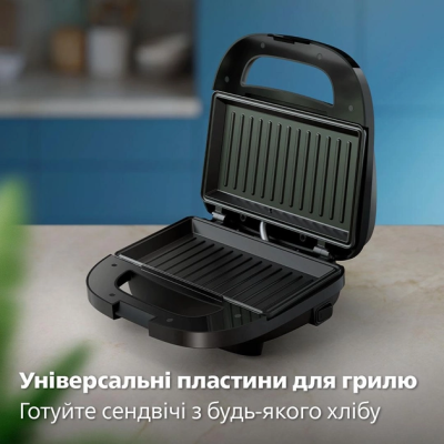 Бутербродниця Philips HD2330/90