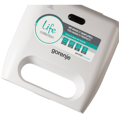 Бутербродниця Gorenje SM 701 GCW (SW-2027)