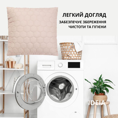 Набір подушок 2 шт. декоративних IDEIA Silhouette 50х50 беж ( 8-35506*001 ) Набір подушок 2 шт. декоративних IDEIA Silhouette 50х50 беж ( 8-35506*001 )