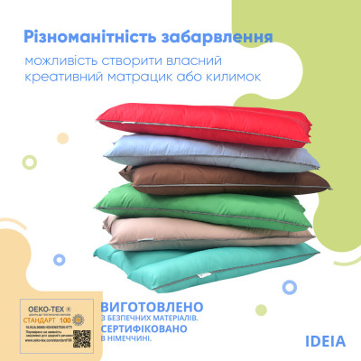 Подушка-трансформер для подорожей ТМ IDEIA 40х60х10 см сіра ( 8-31814*010 )