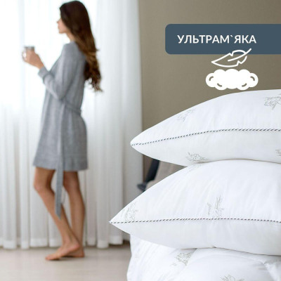 Подушка для сну Super Soft Classic з аналогом лебединого пуху ТМ IDEIA 70*70 см ( 8-11793 ) Подушка для сну Super Soft Classic з аналогом лебединого пуху ТМ IDEIA 70*70 см ( 8-11793 )