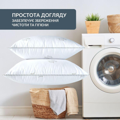 Подушка для сну Super Soft Classic з аналогом лебединого пуху ТМ IDEIA 70*70 см ( 8-11793 ) Подушка для сну Super Soft Classic з аналогом лебединого пуху ТМ IDEIA 70*70 см ( 8-11793 )