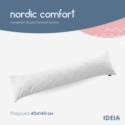 Подушка NORDIC COMFORT+ для відпочинку та сну ТМ IDEIA 40х140 см біла ( 8-34692*001 ) Подушка NORDIC COMFORT+ для відпочинку та сну ТМ IDEIA 40х140 см біла ( 8-34692*001 )