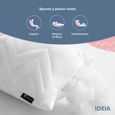 Подушка NORDIC COMFORT+ для відпочинку та сну ТМ IDEIA 40х140 см біла ( 8-34692*001 ) Подушка NORDIC COMFORT+ для відпочинку та сну ТМ IDEIA 40х140 см біла ( 8-34692*001 )