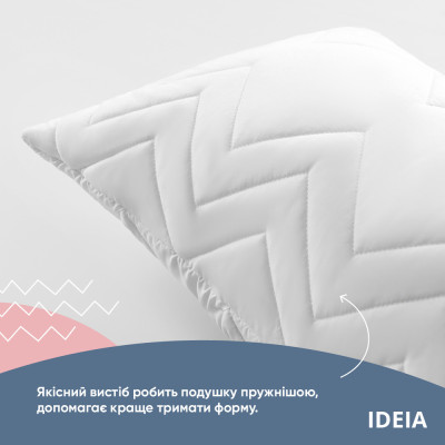 Подушка NORDIC COMFORT+ для відпочинку та сну ТМ IDEIA 40х140 см біла ( 8-34692*001 ) Подушка NORDIC COMFORT+ для відпочинку та сну ТМ IDEIA 40х140 см біла ( 8-34692*001 )