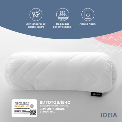 Подушка валик NORDIC COMFORT ТМ IDEIA 15*40 см з повітропроникною вставкою ​​​​​біла, подушка для шиї та голови ( 8-34691*001 )