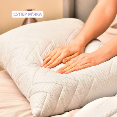 Подушка NORDIC COMFORT+ ТМ IDEIA 50х70 см на блискавці сірий перламутровий ( 8-34694*002 )