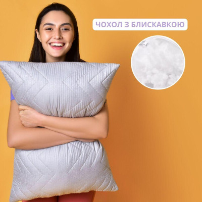 Подушка NORDIC COMFORT+ ТМ IDEIA 50х70 см на блискавці сірий перламутровий ( 8-34694*002 )