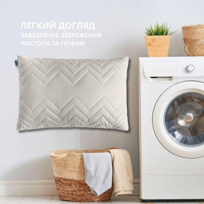 Подушка NORDIC COMFORT+ ТМ IDEIA 50х70 см на блискавці сірий перламутровий ( 8-34694*002 )