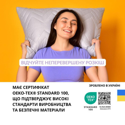 Подушка NORDIC COMFORT+ ТМ IDEIA 50х70 см на блискавці сірий перламутровий ( 8-34694*002 )