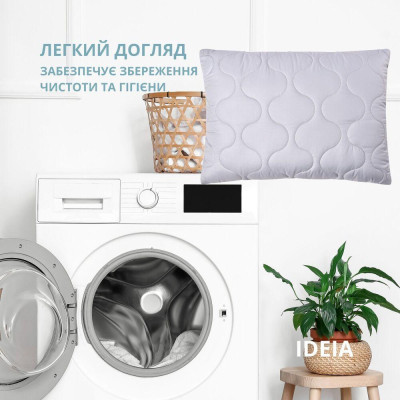 Набір подушок 2 шт Soft IDEIA 50х70 см двостороння аналог лебединого пуху ( 8-35512 )