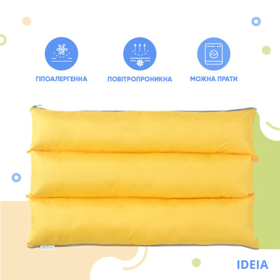 Подушка-трансформер для подорожей ТМ IDEIA 40х60х10 см жовтий ( 8-31814*002 ) Подушка-трансформер для подорожей ТМ IDEIA 40х60х10 см жовтий ( 8-31814*002 )
