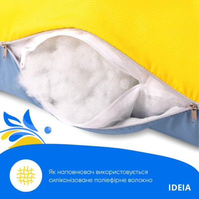 Подушка U-shape, П-подібна для вагітних і відпочинку IDEIA 140х75х20 см жовто/блакитна, антиалергенна ( 8-33722*003 ) Подушка U-shape, П-подібна для вагітних і відпочинку IDEIA 140х75х20 см жовто/блакитна, антиалергенна ( 8-33722*003 )