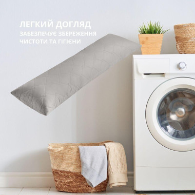Подушка для сну та відпочинку CUBE TM IDEIA 40x140 cм св.сірий ( 8-35245*002 ) Подушка для сну та відпочинку CUBE TM IDEIA 40x140 cм св.сірий ( 8-35245*002 )
