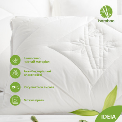 Подушка Botanical Bamboo бамбукова ТМ IDEIA 50х70 см ( 8-29968 )
