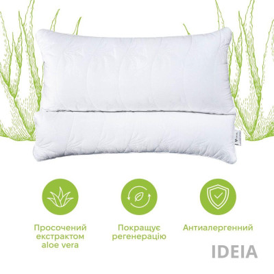 Подушка Aloe Vera ортопедична з просоченням тканини екстрактом Алое Вера  ТМ IDEIA 50х70 см в сумці ( 8-12934*001 )