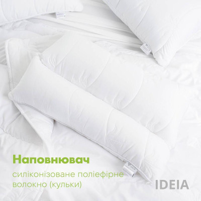 Подушка Aloe Vera ортопедична з просоченням тканини екстрактом Алое Вера  ТМ IDEIA 50х70 см в сумці ( 8-12934*001 )