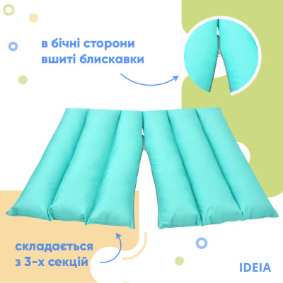 Подушка-трансформер для подорожей ТМ IDEIA 40х60х10 см м'ята ( 8-31814*003 )