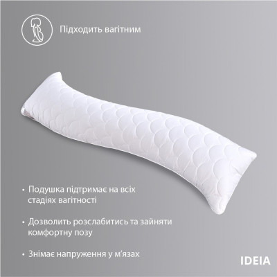 Подушка для сну та відпочинку S-Form IDEIA 40х130 см, антиалергенная, довга подушка ( 08-13255 )