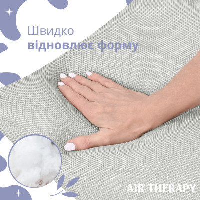 Набір подушок з дихаючою сіткою та аналогом лебединого пуху AIR THERAPY 50х70, 2 шт сірий ( 8-33064*004 )