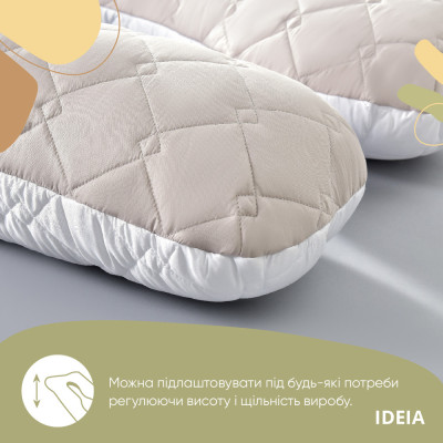 Подушка П-подібна для сну та відпочинку стьобана IDEIA 140х75х20 см, U-shape, з наволочкою на блискавці, антиалергенна, сіро/біла ( 8-33724*001 )