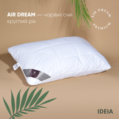 Подушка Air Dream Premium ТМ IDEIA 50*70 см два чохла на блискавці білий ( 8-11635*001 )