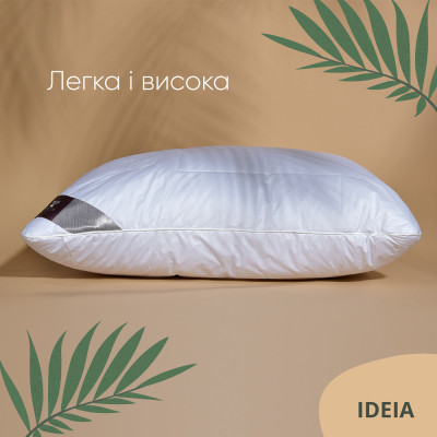 Подушка Air Dream Premium ТМ IDEIA 50*70 см два чохла на блискавці білий ( 8-11635*001 )