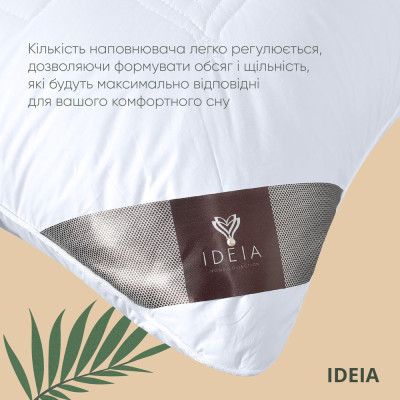 Подушка Air Dream Premium ТМ IDEIA 50*70 см два чохла на блискавці білий ( 8-11635*001 )