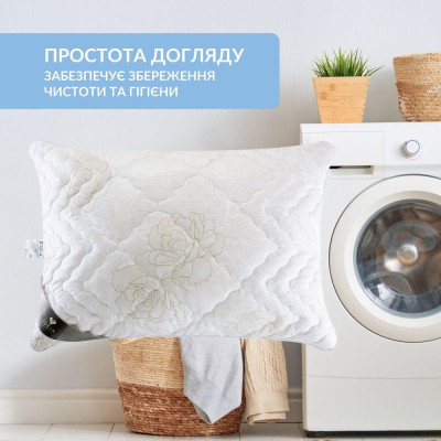 Подушка для сну Air Dream Classic ТМ IDEIA 50х70 см троянди ( 8-11754*001 ) Подушка для сну Air Dream Classic ТМ IDEIA 50х70 см троянди ( 8-11754*001 )