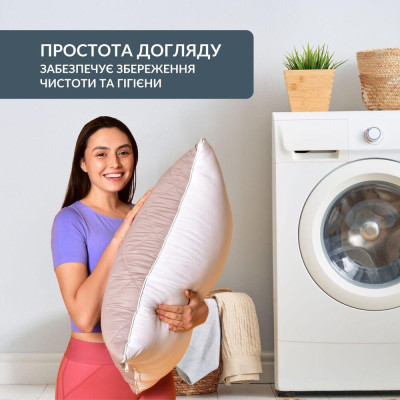 Подушка для сну Double Chamber двокамерна ТМ IDEIA 50х70 см св.сірий/біла ( 8-31757*003 ) Подушка для сну Double Chamber двокамерна ТМ IDEIA 50х70 см св.сірий/біла ( 8-31757*003 )