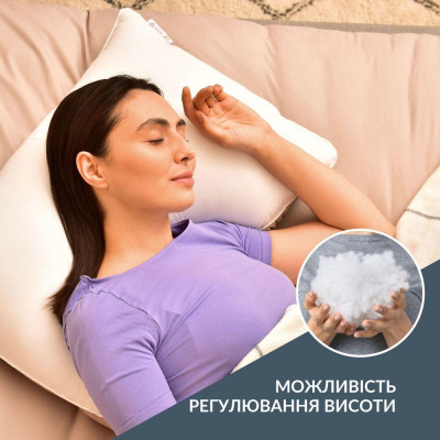 Подушка для сну Double Chamber двокамерна ТМ IDEIA 50х70 см св.сірий/біла ( 8-31757*003 ) Подушка для сну Double Chamber двокамерна ТМ IDEIA 50х70 см св.сірий/біла ( 8-31757*003 )