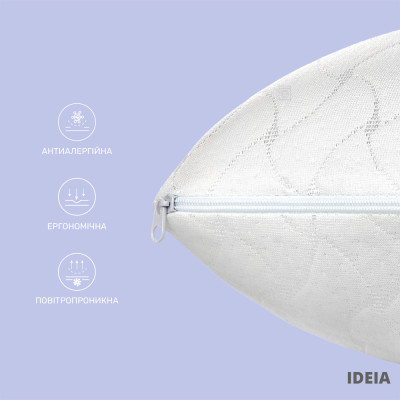 Подушка ортопедична з ефектом пам'яті MEMORY FOAM ТМ IDEIA 59х43х12 см ( 8-32996 )