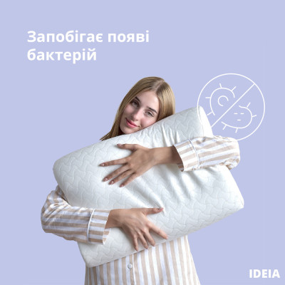 Подушка ортопедична з ефектом пам'яті MEMORY FOAM ТМ IDEIA 59х43х12 см ( 8-32996 )
