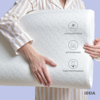 Подушка ортопедична з ефектом пам'яті MEMORY FOAM ТМ IDEIA 63х43х10/8 см ( 8-6351 )