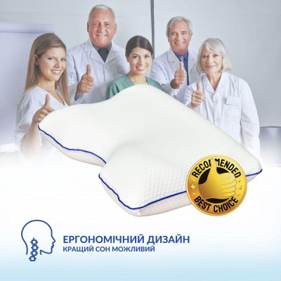 Подушка ортопедична MEMORY FOAM IDEIA контурна 58х42х13 см з ефектом пам'яті ( 8-35534 ) Подушка ортопедична MEMORY FOAM IDEIA контурна 58х42х13 см з ефектом пам'яті ( 8-35534 )