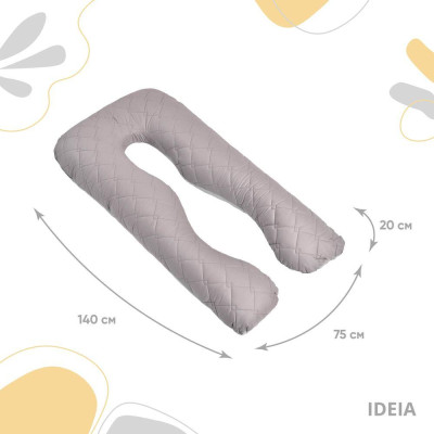 Подушка П-подібна для сну та відпочинку стьобана IDEIA 140х75х20 см, U-shape, з наволочкою на блискавці, антиалергенна, сіра ( 8-33724*002 )