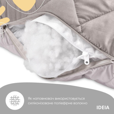 Подушка П-подібна для сну та відпочинку стьобана IDEIA 140х75х20 см, U-shape, з наволочкою на блискавці, антиалергенна, сіра ( 8-33724*002 )