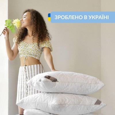 Подушка для сну Air Dream Classic ТМ IDEIA 70*70 см троянди ( 8-11755*001 ) Подушка для сну Air Dream Classic ТМ IDEIA 70*70 см троянди ( 8-11755*001 )