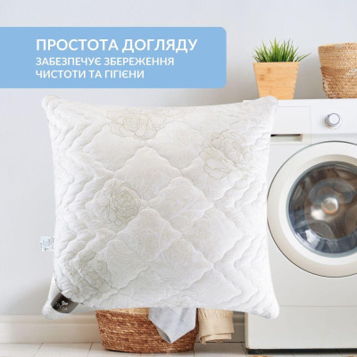 Подушка для сну Air Dream Classic ТМ IDEIA 70*70 см троянди ( 8-11755*001 ) Подушка для сну Air Dream Classic ТМ IDEIA 70*70 см троянди ( 8-11755*001 )