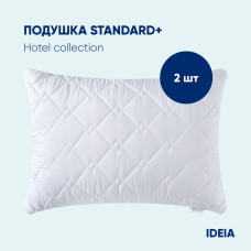 Набір подушок готельних Standart Plus ТМ IDEIA 50х70 см, 2 шт., з блискавкою ( 8-32959 )