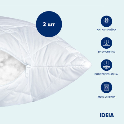Набір подушок готельних Standart Plus ТМ IDEIA 50х70 см, 2 шт., з блискавкою ( 8-32959 )