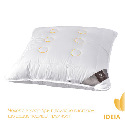 Подушка Air Dream Exclusive ТМ IDEIA 70*70 см біла ( 8-11588*001 ) Подушка Air Dream Exclusive ТМ IDEIA 70*70 см біла ( 8-11588*001 )