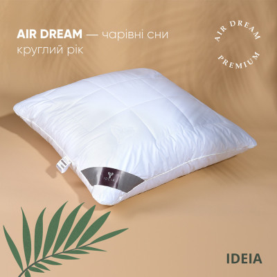 Подушка Air Dream Premium ТМ IDEIA 70х70 см два чохли на блискавці білій ( 8-11634*001 )