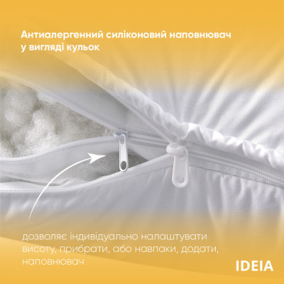Подушка Air Dream Exclusive ТМ IDEIA 70*70 см біла ( 8-11588*001 ) Подушка Air Dream Exclusive ТМ IDEIA 70*70 см біла ( 8-11588*001 )