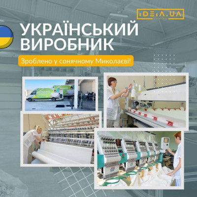 Подушка ортопедична з наволочкою для сну та відпочинку S-Form ТМ IDEIA 40х130 см антиалергенна з блискавкою ( 08-73959 )