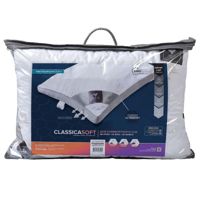 Подушка для сну Classica Soft однокамерна антиалергійна з аналогом лебединого пуху ТМ IDEIA 50х70 см ( 8-31804*001 )